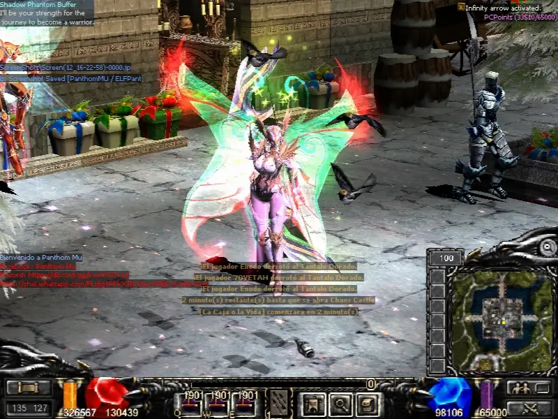 Screenshot ng panthommu