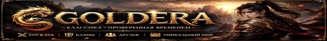 Banner - GOLDERA