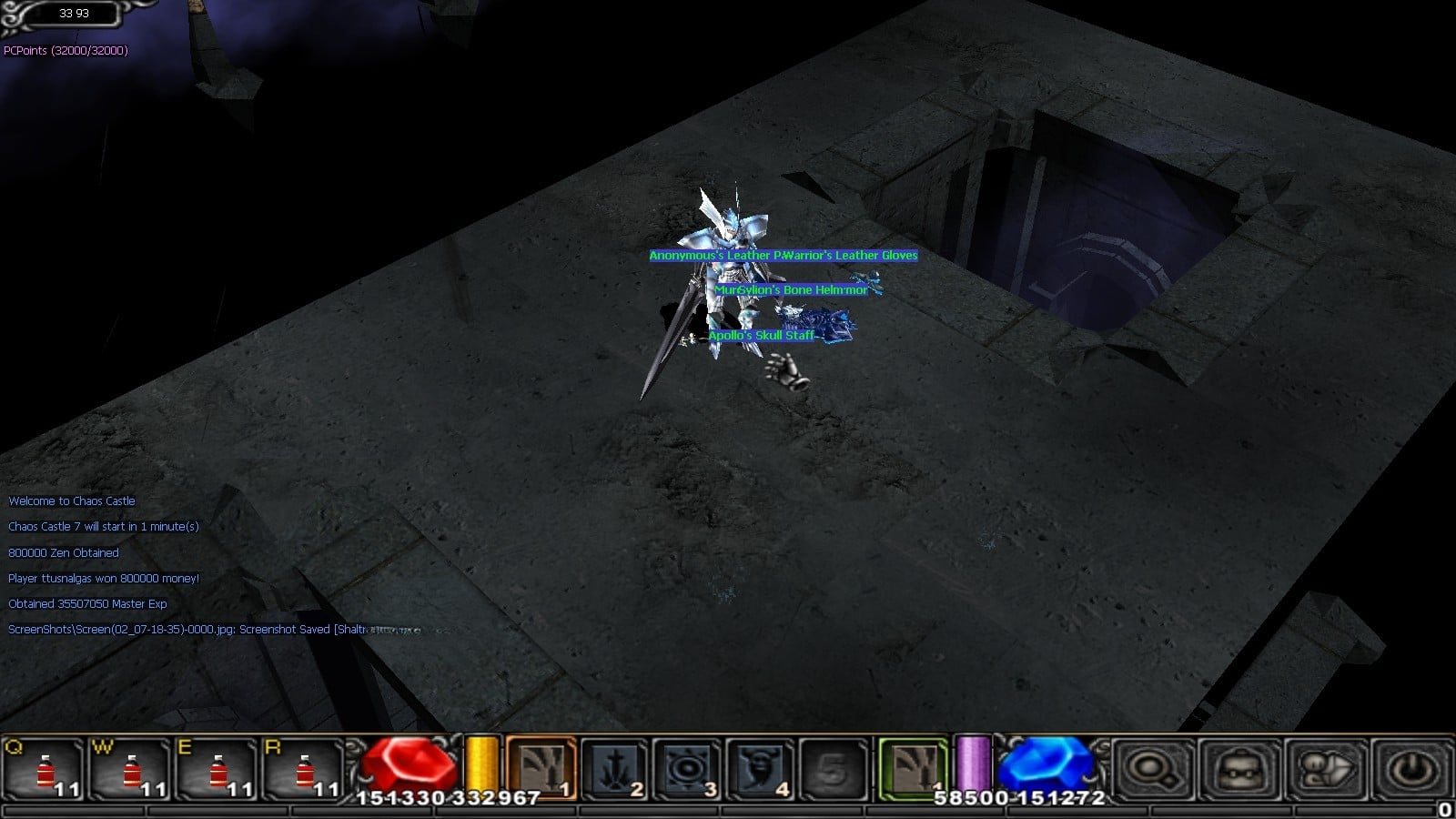 Screenshot of shaltran