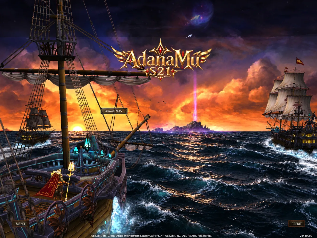 AdanaMu S21 screenshot