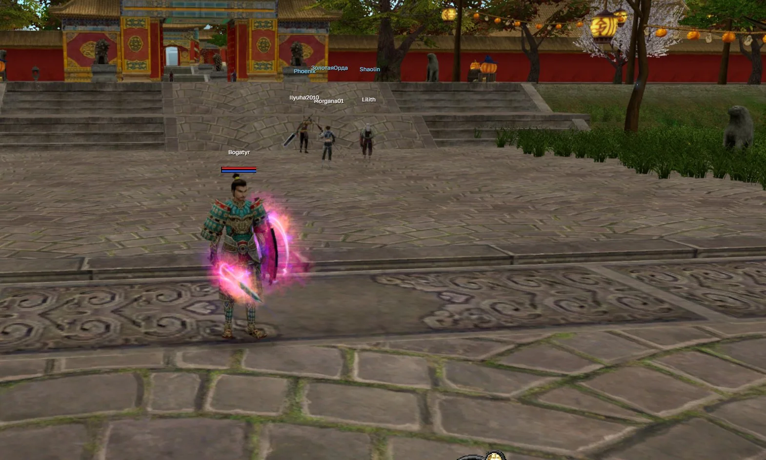 SroAsia screenshot