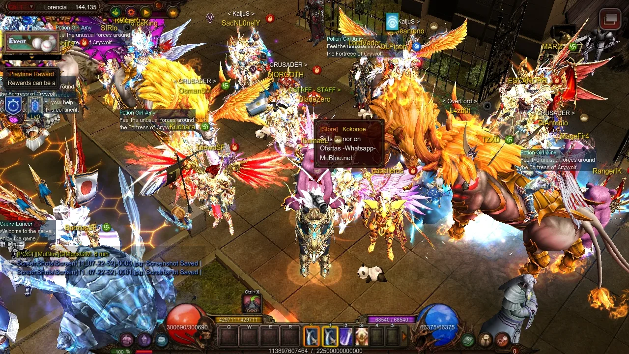 MUBLUE screenshot