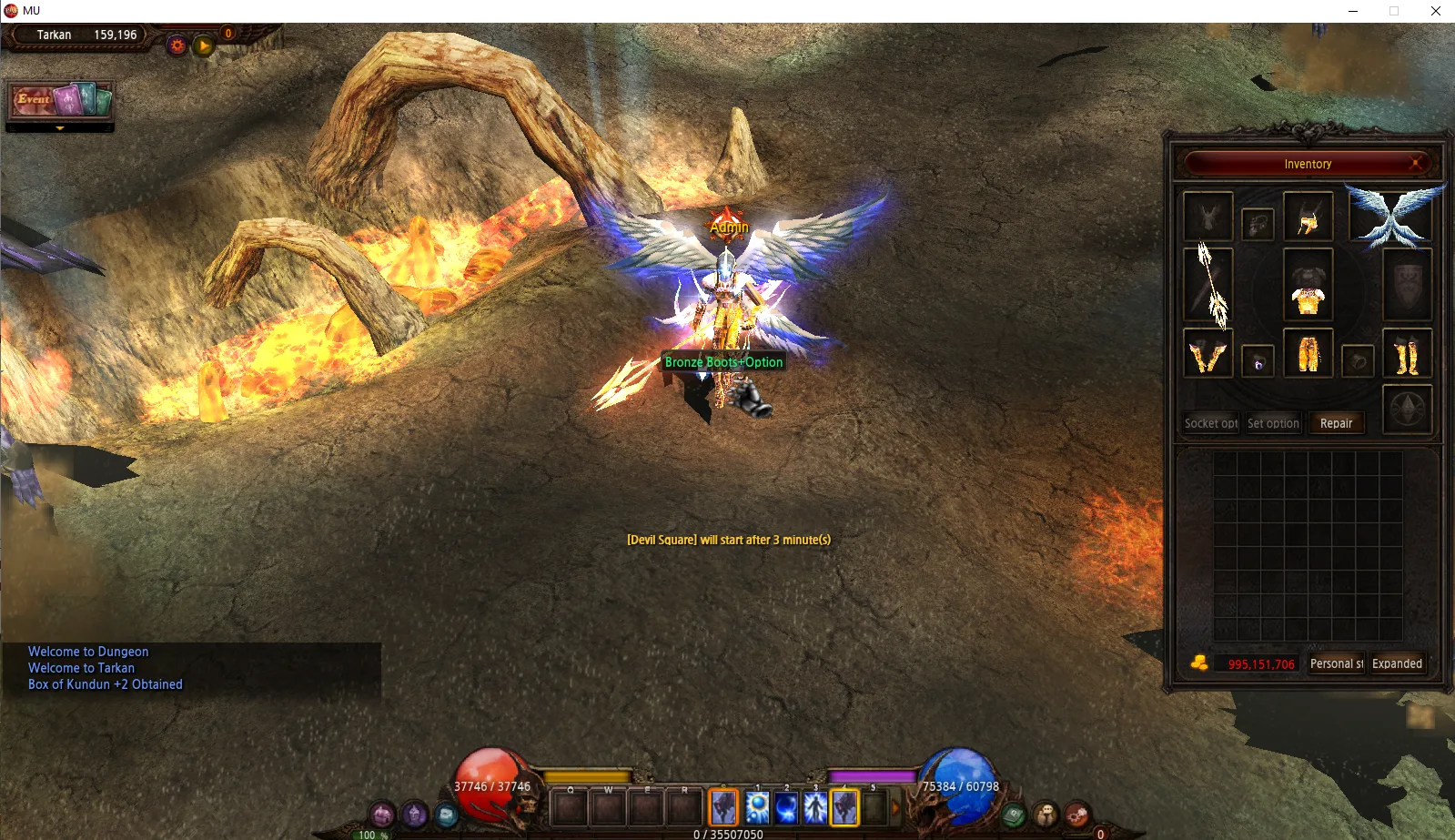 Turravane screenshot