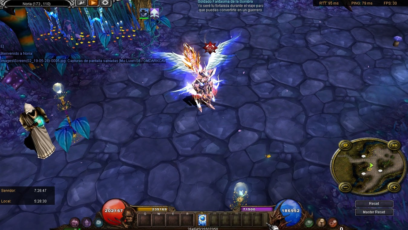 Screenshot of mu luxevs6.lgserver