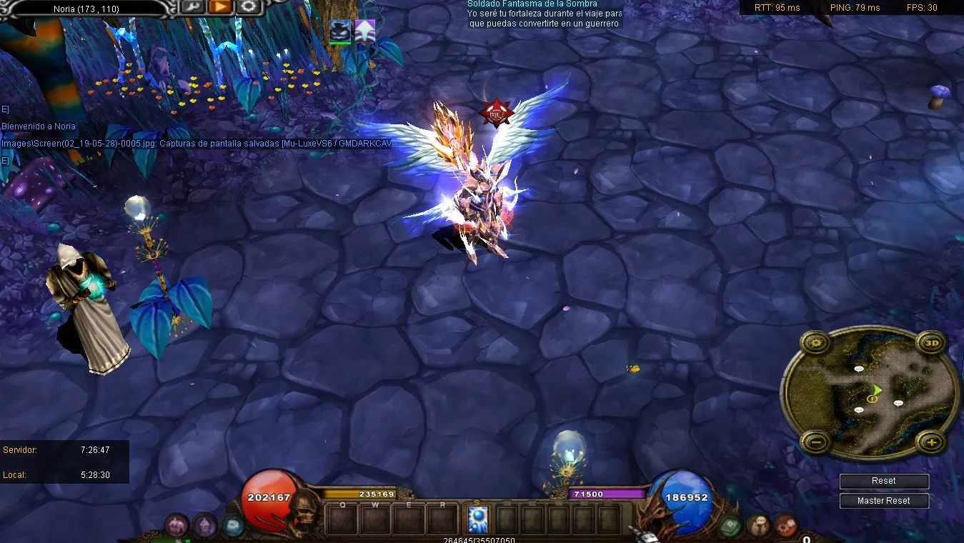 Mu-LuxeVS6 screenshot