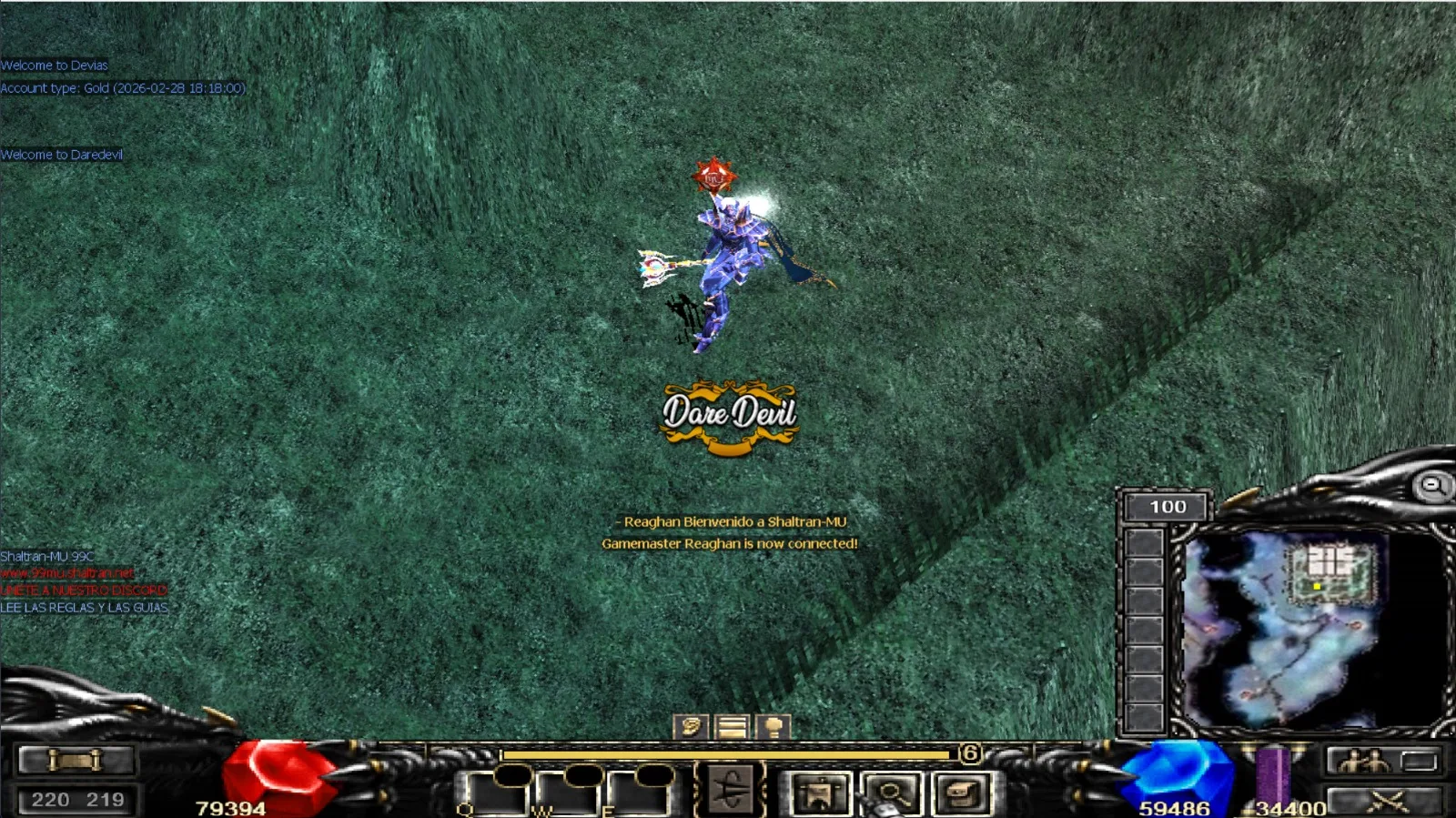 Shaltran Mu Season 4 PvP screenshot