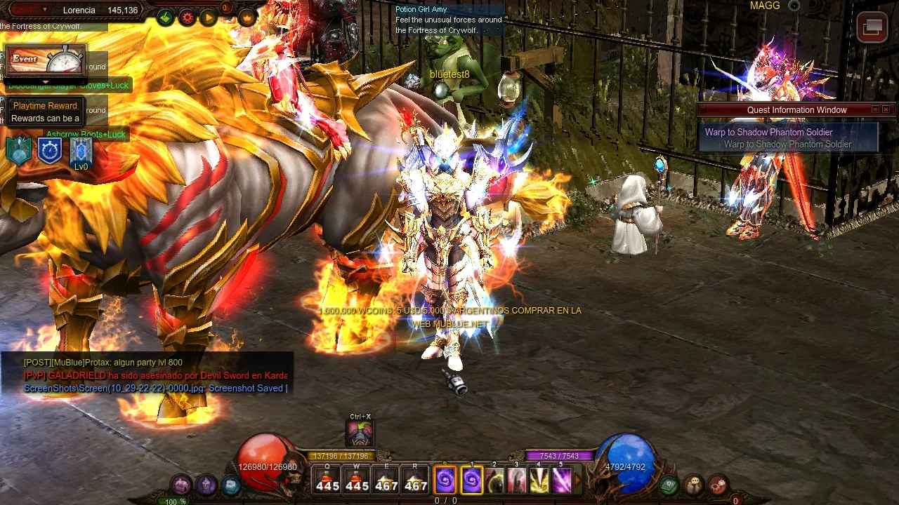 MUBLUE screenshot