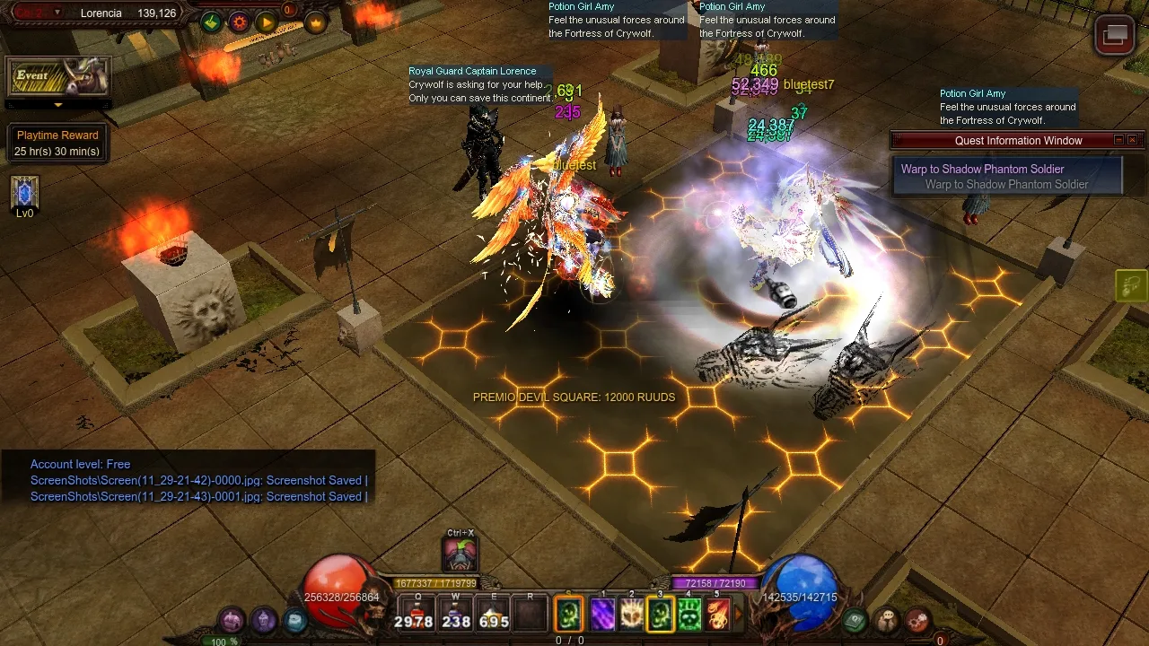 MUBLUE screenshot
