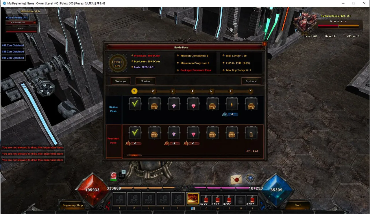 Mu Beginning screenshot