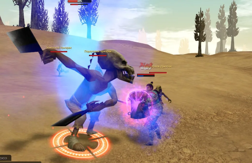 SroAsia screenshot