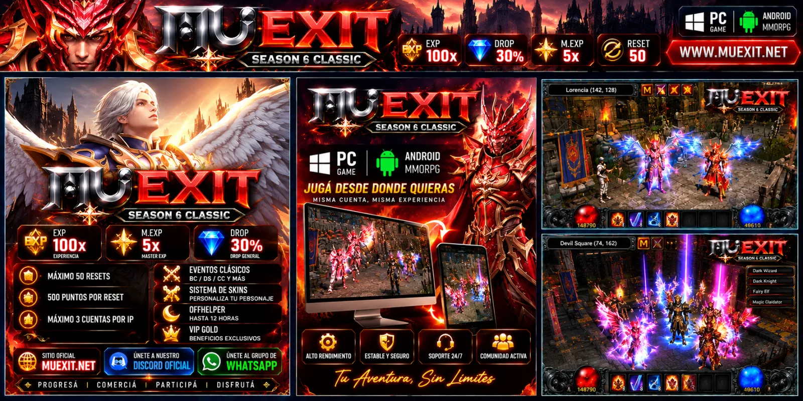 MU EXIT screenshot