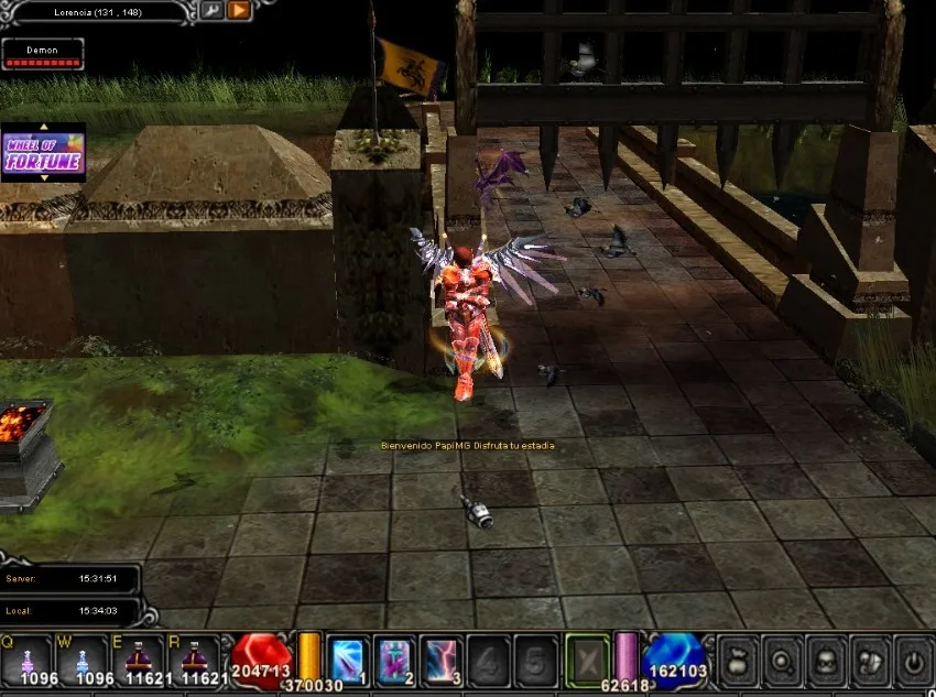 Mu Ecos de Guerra screenshot